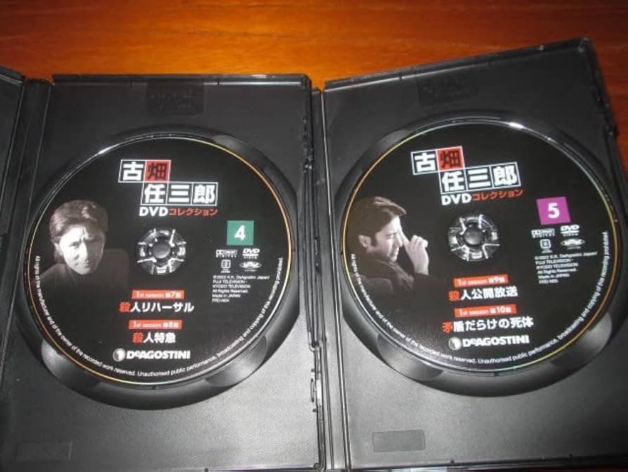 Amazon.co.jp: デアゴスティーニ 古畑任三郎DVDコレクション 第4